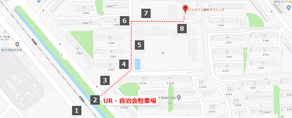 車でお越しの方へ